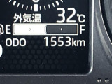ダイハツサービス技術検定をクリアした技術力の高い!専門STAFFが常駐しています♪