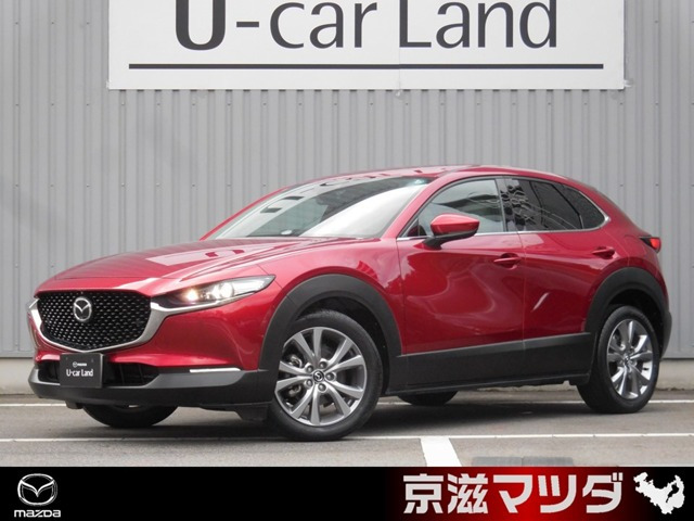 CX-30 1.8 XD Lパッケージ 