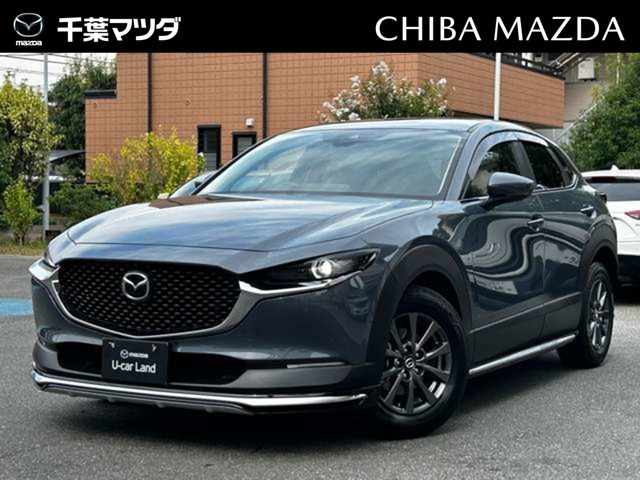 CX-30 2.0 20S 