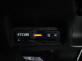 ETC車載器付きですので高速道路の料金所もノンストップです。