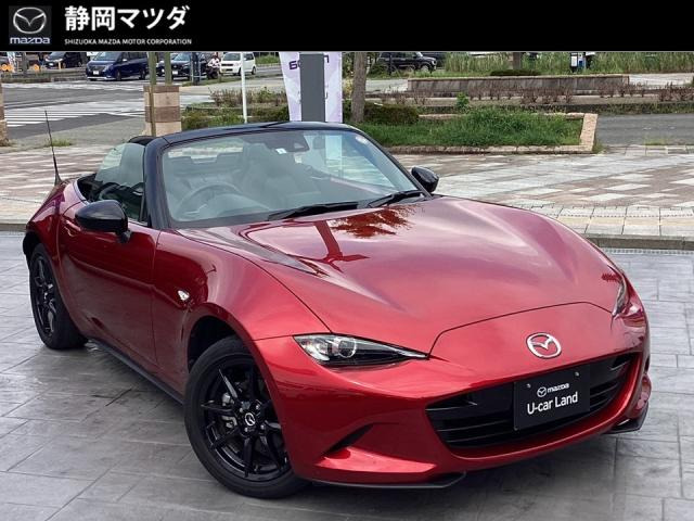 ロードスター 1.5 S スペシャルパッケージ 