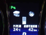 メーター内インフォメーション.