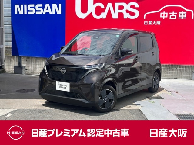 サクラ X 