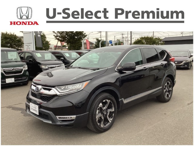 CR-V  2.0 e:HEV EX 4WD