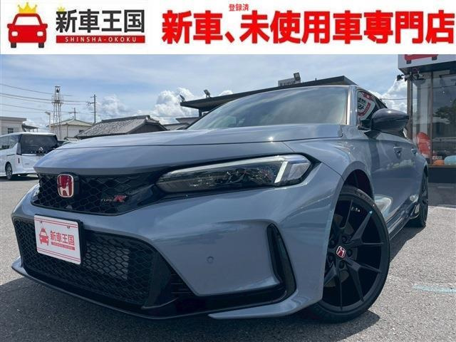 シビックタイプR 2.0 