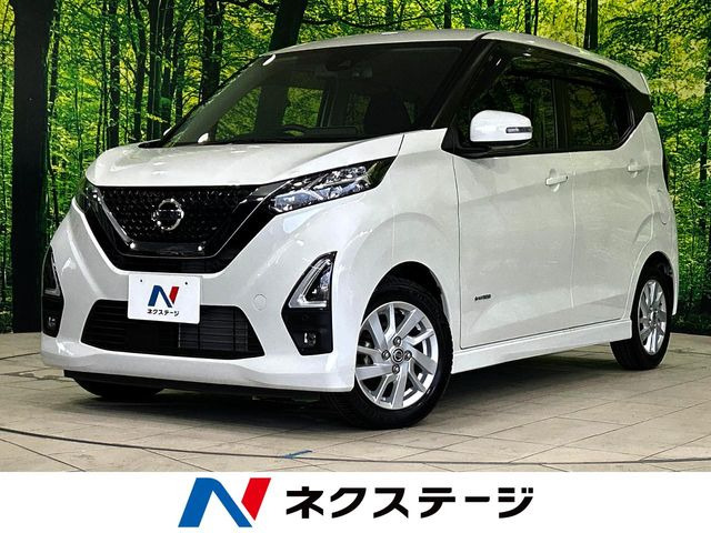 デイズ ハイウェイスターX 