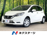SDナビ バックカメラ 衝突被害軽減システム 禁煙車 ドラレコ ETC
