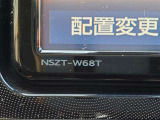 NSZT-W68T