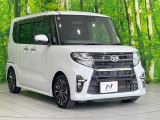 大好評のボディコーティング「弾スプラッシュコート」もご納車までに施工可能。通常のガラスコートと異なる、耐久年数6年の無機質ガラスコーティングが、ボディをキレイな状態に保ってくれます。