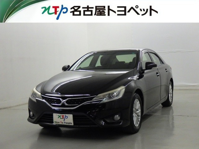 マークX 2.5 250G 