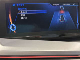 衝突被害軽減ブレーキと車線逸脱警告がついています。
