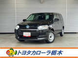 この度は当社のお車をご覧いただきましてありがとうございます。是非、ご来店の上お車の状態をご確認頂ければと思います。