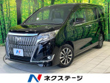 セーフティセンスC クルコン 両側電動ドア ハーフレザー シートヒーター