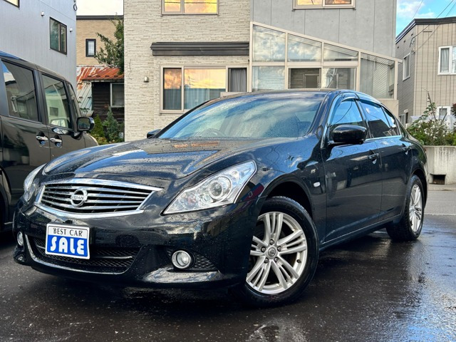 スカイライン2.5 250GT FOUR タイプV 4WD4WD