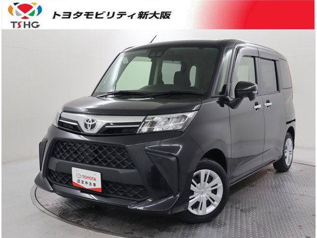 ルーミー 1.0 G （5BA-M900A）