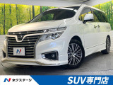 寒冷地仕様 インテリジェントエマージェンシーブレーキ レーダークルーズ
