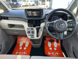 状態確認・在庫確認・ご質問などお気軽にお問合せください!! ONIX一関店TEL0191-21-8677