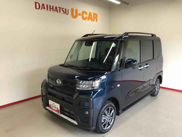 タント ファンクロス 4WD 