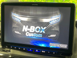 【11型ナビゲーション】目的地までしっかり案内してくれる使いやすいナビ。Bluetooth接続すればお持ちのスマホやMP3プレイヤーの音楽を再生可能!毎日の運転がさらに楽しくなります!!