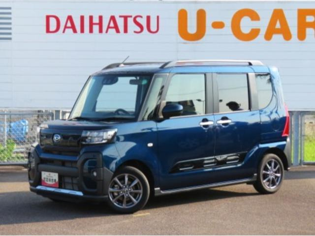 タント ファンクロス 