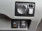 【運転席操作部】運転に役立つ機能ばかり!快適なドライブにしてくれること間違いなし!!