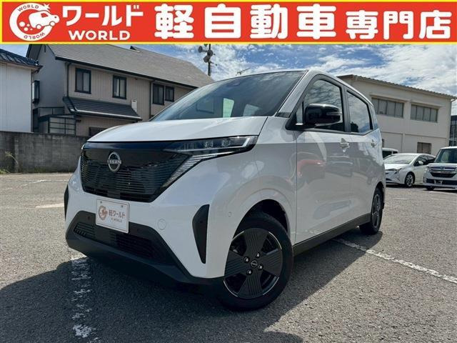サクラ X 