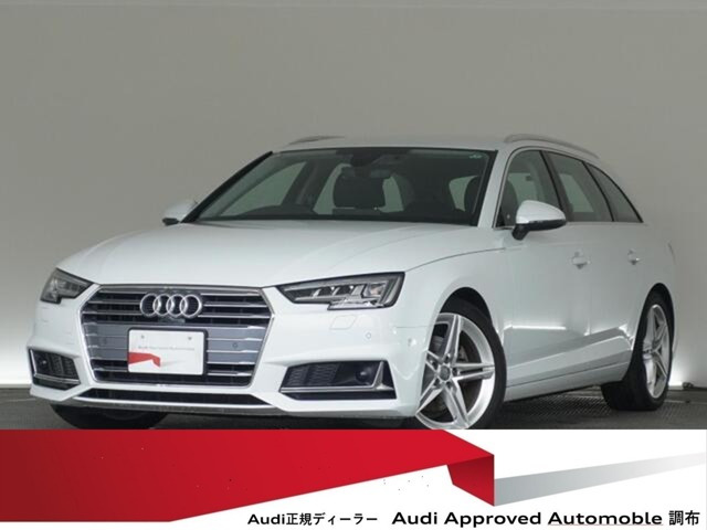 A4アバント 35 TFSI マイスターシュトュック 