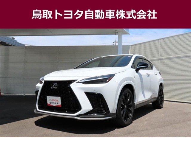 NX 350h Fスポーツ 4WD 