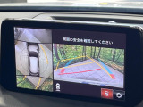 【360°ビューモニター】専用のカメラにより、上から見下ろしたような視点で360度クルマの周囲を確認することができます☆死角部分も確認しやすく、狭い場所での切り返しや駐車もスムーズに行えます。