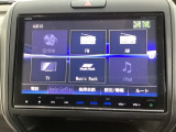 ワイド画面のナビゲーションはフルセグTV対応のGathers純正メモリーナビを搭載しています。Bluetoothオーディオ機能がありますので、スマートフォンなどの音楽も再生できます。