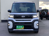 東京海上日動火災保険の代理店ですので万が一の事故も安心。任意保険は車を購入するときに見直しが必要です。プロのスタッフが金額や保証を含めてお客様の最善な保険内容を提案させて頂きます。