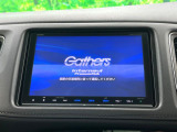 ヴェゼル 1.5 ハイブリッド Z ホンダセンシング 
