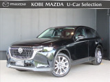 この度は当店のCX-60をご覧頂き、誠にありがとうございます♪当社下取りのワンオーナー車につき、ご安心頂ける一台です!装備も充実しております♪是非この機会にご検討下さい!