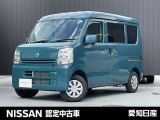 【販売条件】現車確認とご来店納車の可能なお客様。☆メモリーナビMJ123D-W☆バックカメラ☆ETCユニット☆前方+インカメドラレコ☆マニュアルエアコン☆