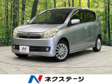 禁煙車 スマートキー オートエアコン CD 電動格納ミラー ドアバイザー