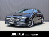 リベラーラはガリバーグループのBMW、メルセデスベンツ、アウディなどの輸入車専門店です。
