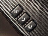 【メモリー機能付きパワーシート】ドライバーごとに設定したシート位置を記憶して、ボタン一つで切り替えできる便利な機能!運転する方が複数名いらっしゃるご家庭におすすめです♪