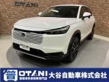 ■軽・普通車の届出済未使用車専門店の大谷自動車■ オールメーカーの届出済未使用車を取り扱っております。気になるお車がありましたらぜひお問い合わせください。お電話もお待ちしております(073-462-0492)