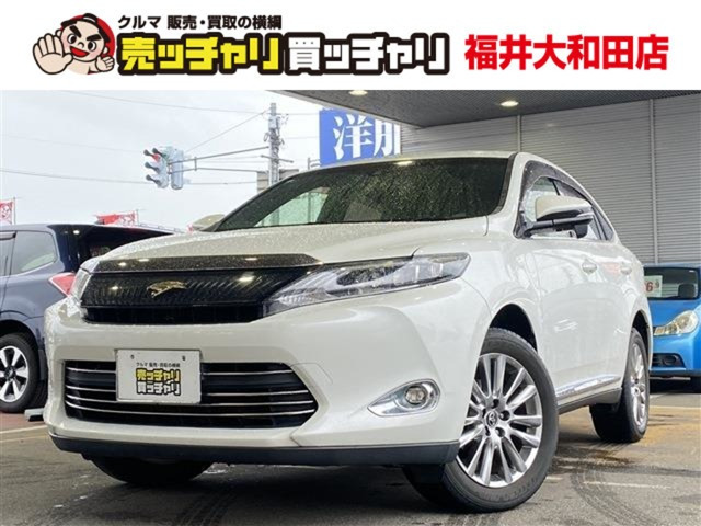 ハリアー 2.0 プレミアム 