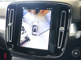 更に360°ビューの単独表示も可能です 車を上から見下ろしたように車外を確認できるため、一切の死角がない状態で駐車が可能です