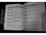 過去の整備記録をご確認いただける記録簿付きのワンオーナー車です!