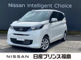 ユーコムあさか店のデイズ660Xをご覧頂きありがとうございます。