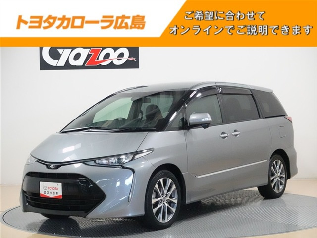エスティマ 2.4 アエラス プレミアム 