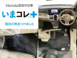 N-WGN G Aパッケージ 4WD 