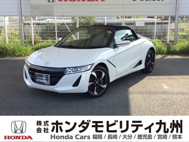 S660 アルファ 