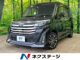 ターボ 純正9型ナビ スマートアシスト 両側電動スライド 全周囲カメラ