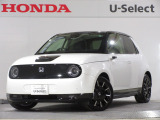 【中古車情報】ホンダ Honda e アドバンス  の中古車詳細（走行距離：0.2万km、カラー：プラチナホワイトパール、販売地域：埼玉県草加市）