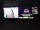 トヨタ認定中古車保証付!(1年間、距離無制限 HV車はHV保証付) 別途延長保証もご用意しております♪ ぜひ現車を確認にご来店ください