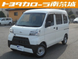 お車の中から当店の1台をご覧頂きまして誠にありがとうございます◆茨城県および近隣県への販売に限らせていただきます◆お問い合わせはカーセンサーを見た!とお伝え下さい。電話029-873-9511  影山まで!