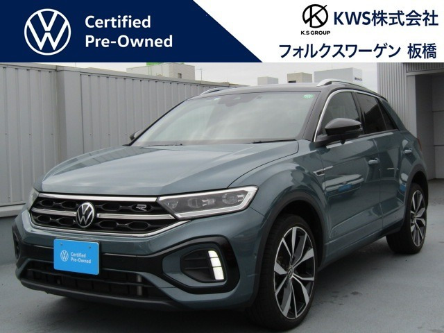 T-Roc TDI Rライン ディーゼル